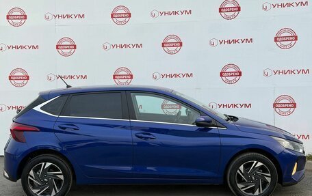 Hyundai i20 III, 2023 год, 1 999 000 рублей, 6 фотография