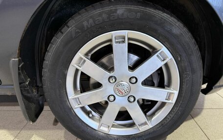 Ford Fusion I, 2008 год, 470 000 рублей, 18 фотография