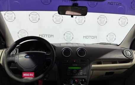 Ford Fusion I, 2008 год, 470 000 рублей, 11 фотография