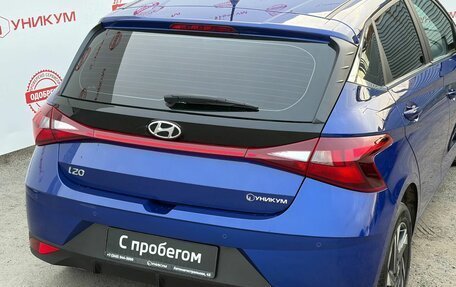 Hyundai i20 III, 2023 год, 1 999 000 рублей, 14 фотография