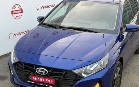Hyundai i20 III, 2023 год, 1 999 000 рублей, 9 фотография