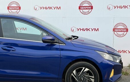 Hyundai i20 III, 2023 год, 1 999 000 рублей, 18 фотография