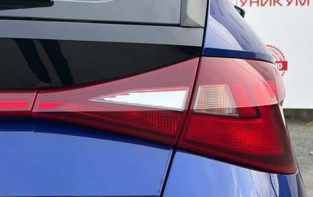 Hyundai i20 III, 2023 год, 1 999 000 рублей, 16 фотография