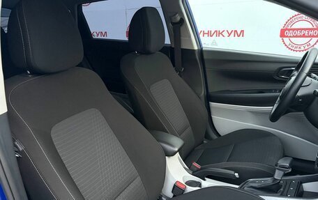Hyundai i20 III, 2023 год, 1 999 000 рублей, 37 фотография