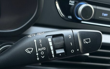 Hyundai i20 III, 2023 год, 1 999 000 рублей, 33 фотография