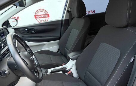 Hyundai i20 III, 2023 год, 1 999 000 рублей, 34 фотография