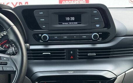Hyundai i20 III, 2023 год, 1 999 000 рублей, 28 фотография