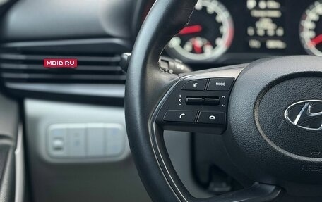 Hyundai i20 III, 2023 год, 1 999 000 рублей, 30 фотография