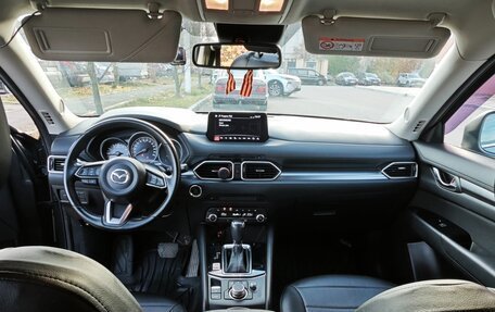 Mazda CX-5 II, 2020 год, 2 480 000 рублей, 14 фотография