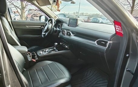 Mazda CX-5 II, 2020 год, 2 480 000 рублей, 11 фотография