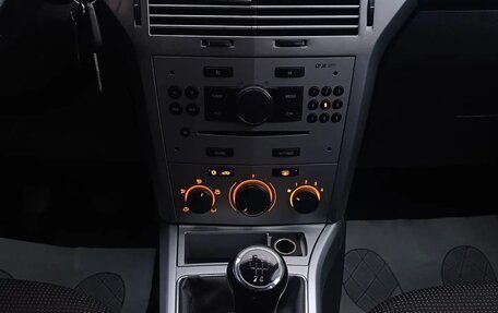 Opel Astra H, 2013 год, 469 000 рублей, 10 фотография