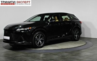 Lexus RX IV рестайлинг, 2026 год, 8 340 000 рублей, 1 фотография