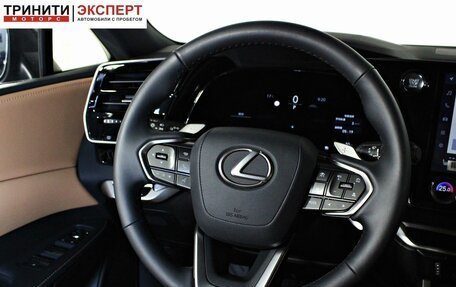 Lexus RX IV рестайлинг, 2026 год, 8 340 000 рублей, 14 фотография