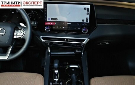 Lexus RX IV рестайлинг, 2026 год, 8 340 000 рублей, 15 фотография