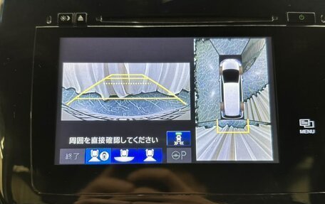 Honda Stepwgn IV рестайлинг, 2015 год, 1 899 000 рублей, 17 фотография
