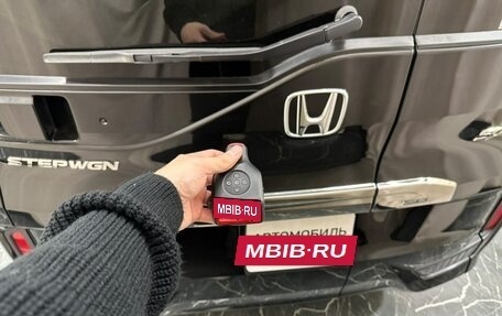 Honda Stepwgn IV рестайлинг, 2015 год, 1 899 000 рублей, 27 фотография