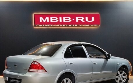 Nissan Almera Classic, 2006 год, 450 000 рублей, 4 фотография