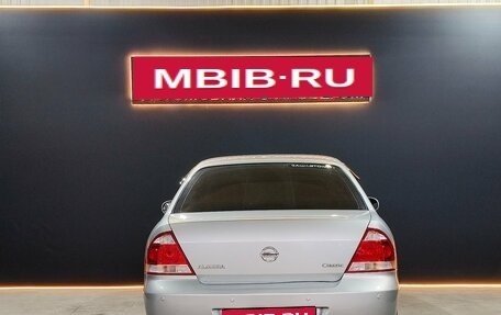 Nissan Almera Classic, 2006 год, 450 000 рублей, 5 фотография