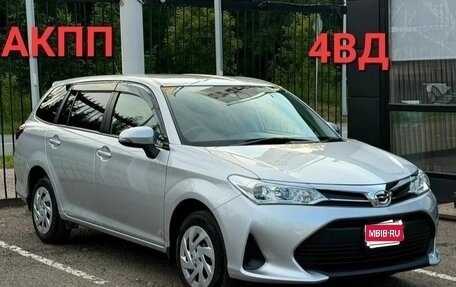 Toyota Corolla, 2019 год, 1 365 000 рублей, 1 фотография