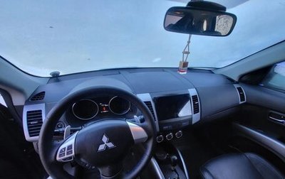 Mitsubishi Outlander III рестайлинг 3, 2011 год, 1 500 000 рублей, 1 фотография