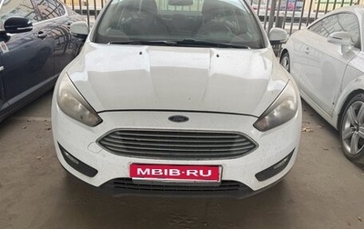 Ford Focus III, 2019 год, 837 000 рублей, 1 фотография