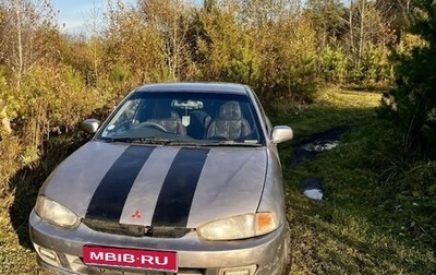 Mitsubishi Mirage VI рестайлинг, 1997 год, 180 000 рублей, 1 фотография