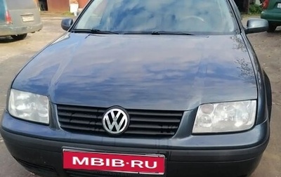 Volkswagen Bora, 2000 год, 400 000 рублей, 1 фотография