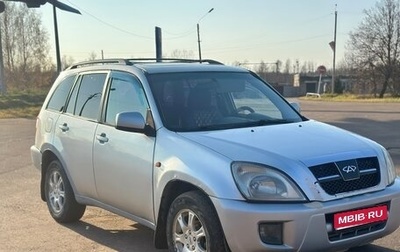 Chery Tiggo (T11), 2007 год, 160 000 рублей, 1 фотография