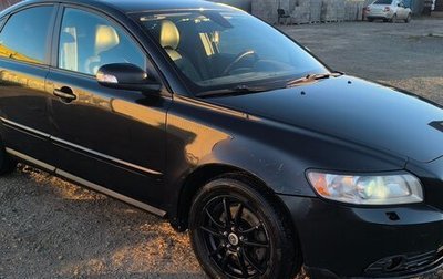 Volvo S40 II, 2007 год, 490 000 рублей, 1 фотография