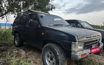 Nissan Terrano II рестайлинг, 1993 год, 650 000 рублей, 1 фотография