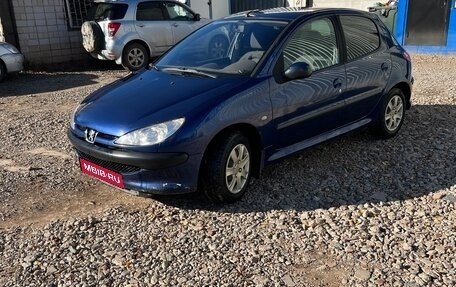 Peugeot 206, 2004 год, 210 000 рублей, 1 фотография