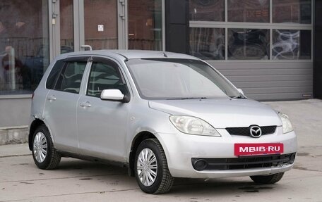 Mazda Demio III (DE), 2005 год, 210 000 рублей, 3 фотография