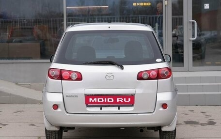 Mazda Demio III (DE), 2005 год, 210 000 рублей, 6 фотография