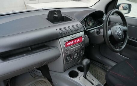 Mazda Demio III (DE), 2005 год, 210 000 рублей, 12 фотография