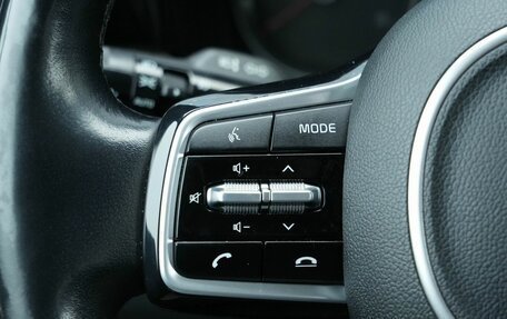 KIA Sorento IV, 2020 год, 3 100 000 рублей, 15 фотография
