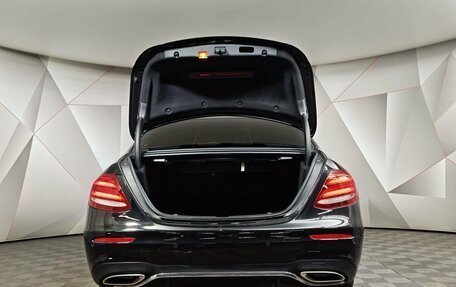 Mercedes-Benz E-Класс, 2018 год, 3 391 000 рублей, 12 фотография