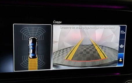 Mercedes-Benz E-Класс, 2018 год, 3 391 000 рублей, 21 фотография