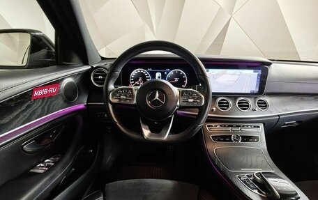 Mercedes-Benz E-Класс, 2018 год, 3 391 000 рублей, 20 фотография