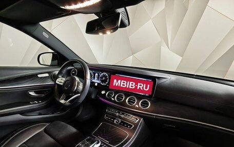 Mercedes-Benz E-Класс, 2018 год, 3 391 000 рублей, 13 фотография