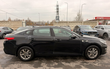 KIA Optima IV рестайлинг, 2017 год, 1 449 000 рублей, 4 фотография