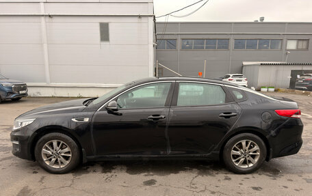 KIA Optima IV рестайлинг, 2017 год, 1 449 000 рублей, 8 фотография