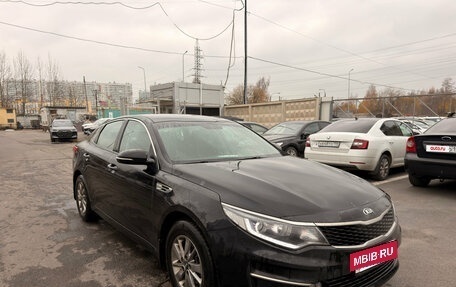 KIA Optima IV рестайлинг, 2017 год, 1 449 000 рублей, 3 фотография