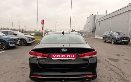 KIA Optima IV рестайлинг, 2017 год, 1 449 000 рублей, 6 фотография