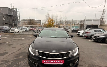 KIA Optima IV рестайлинг, 2017 год, 1 449 000 рублей, 2 фотография