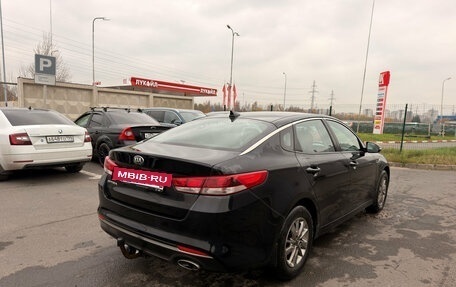 KIA Optima IV рестайлинг, 2017 год, 1 449 000 рублей, 5 фотография