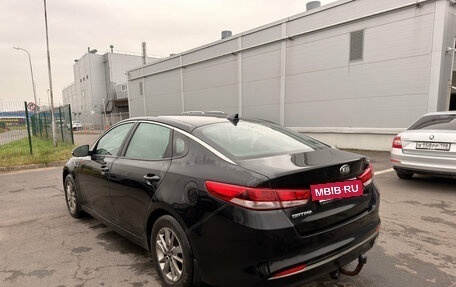 KIA Optima IV рестайлинг, 2017 год, 1 449 000 рублей, 7 фотография