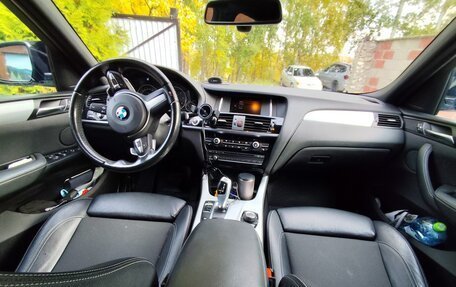 BMW X4, 2017 год, 2 990 000 рублей, 7 фотография