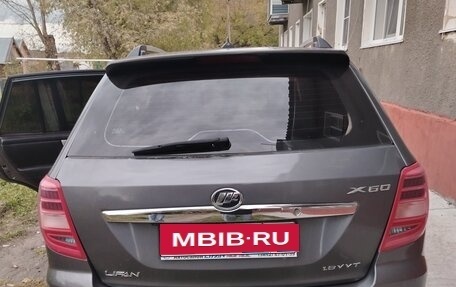 Lifan X60 I рестайлинг, 2015 год, 470 000 рублей, 3 фотография