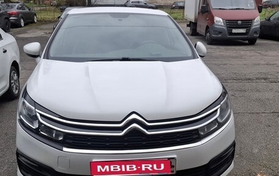 Citroen C4 II рестайлинг, 2018 год, 800 000 рублей, 1 фотография