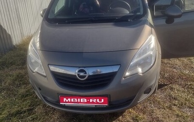 Opel Meriva, 2012 год, 500 000 рублей, 1 фотография